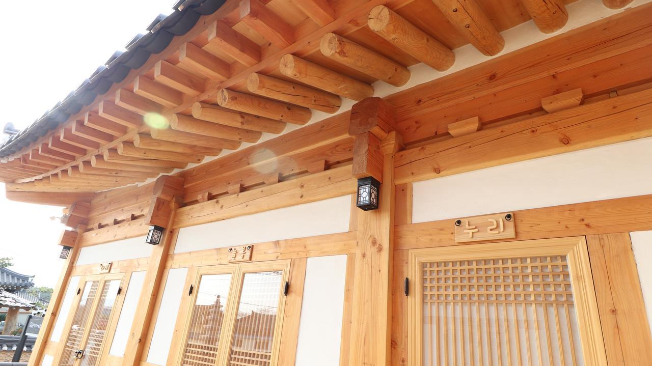 Nadul Hanok Gyeongju Exterior foto